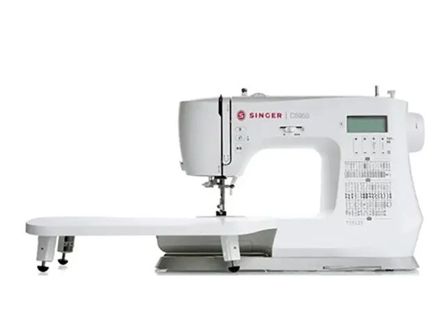 Singer C5955
